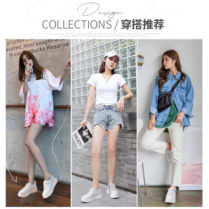 The most fashionable trendy shoes-1010141 - 图片 5
